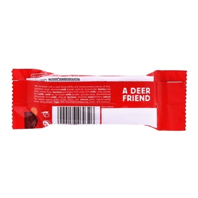 麥提莎 麥芽脆心朱古力麋鹿限定版