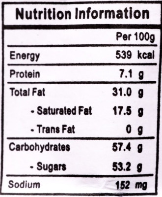 麥提莎 麥芽脆心朱古力麋鹿限定版