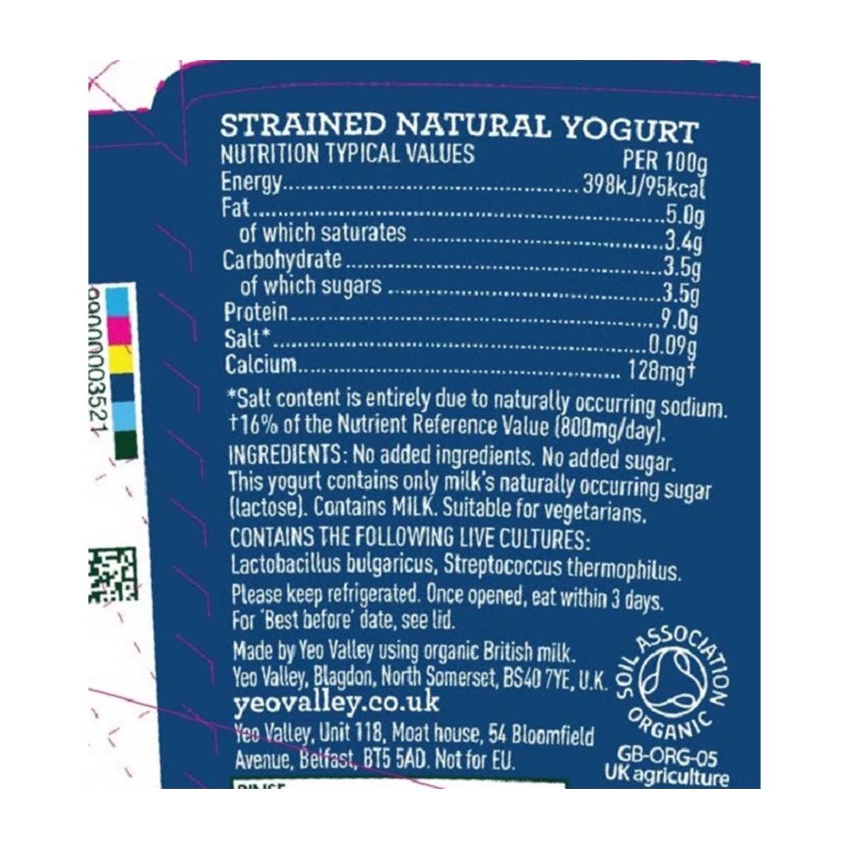 YEO VALLEY Super Thick Kerned Natural Yogurt(chilled 0-4°c)
