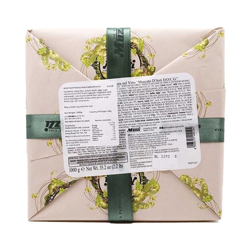 MUZZI Panettone Sultana In Moscato D'asti