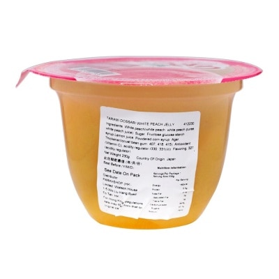 TARAMI Dossari White Peach Jelly