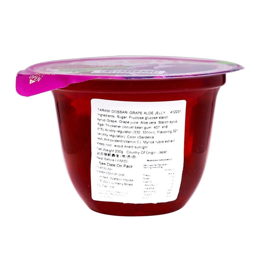 TARAMI Dossari Grape Aloe Jelly