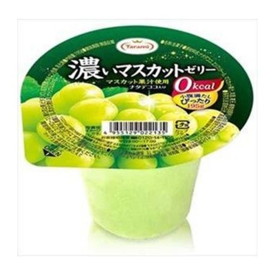 TARAMI - Strong Mascot Jelly