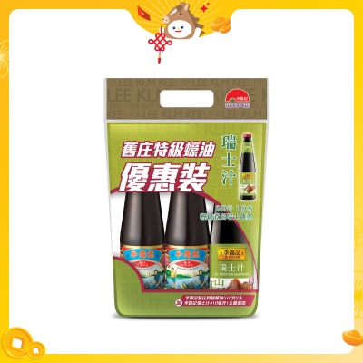 LEE KUM KEE Premium Oyster Sauce (all Pur.mari)