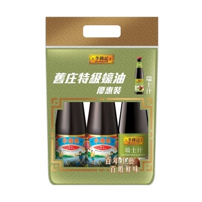LEE KUM KEE Premium Oyster Sauce (all Pur.mari) (random Packaging)