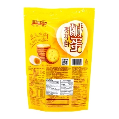 MING CHI Salted Egg Yolk Malt Sugar Biscuit 150g
