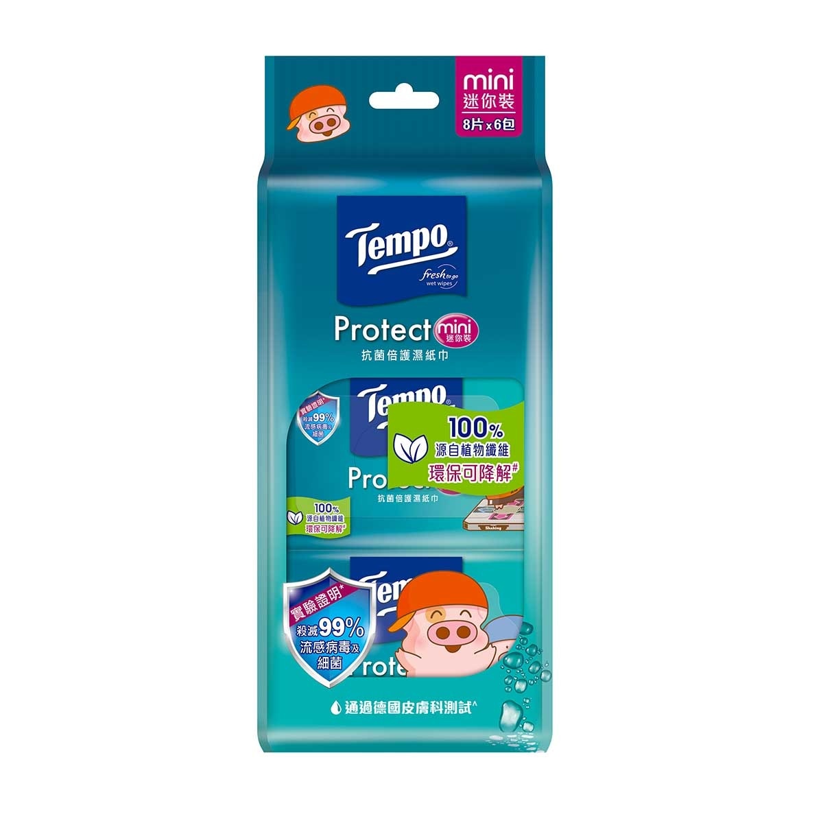 TEMPO得寶 Tempo 抗菌倍護濕紙巾迷你裝- 6包裝x8片
