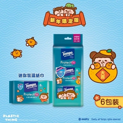 TEMPO Tempo X Plastic Thing 2025 New Year Limited Edition- Protect Disinfecting Wet Wipes Mini Pack- 6s (random Pick For Bonus Pack Or Normal Pack)