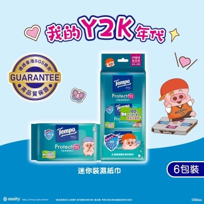 TEMPO得寶 Tempo X Mcdull 2026 新年限定-抗菌倍護濕紙巾迷你裝- 6包裝x8片