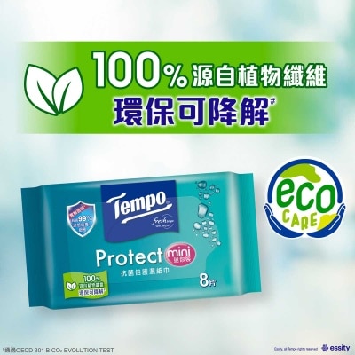 TEMPO得寶 抗菌倍護濕紙巾迷你裝６包裝