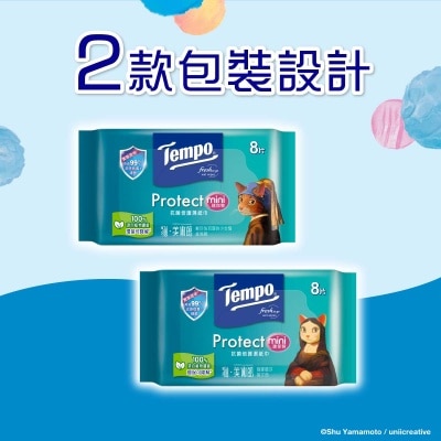 TEMPO得寶 抗菌倍護濕紙巾迷你裝６包裝