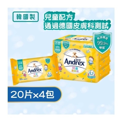 ANDREX Andrex Kids Moist Tissue 20sx4