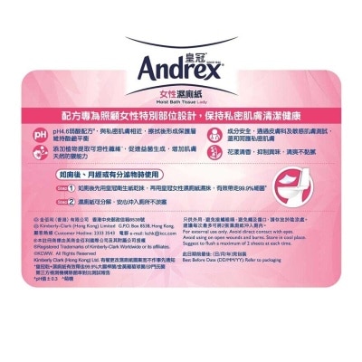 ANDREX Andrex Ladies Moist Tissue 20s X 4