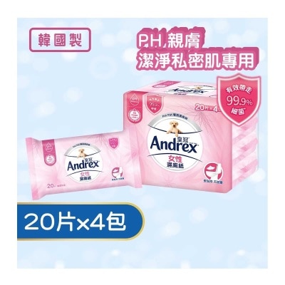 ANDREX Andrex Lady Moist Tissue 20sx4