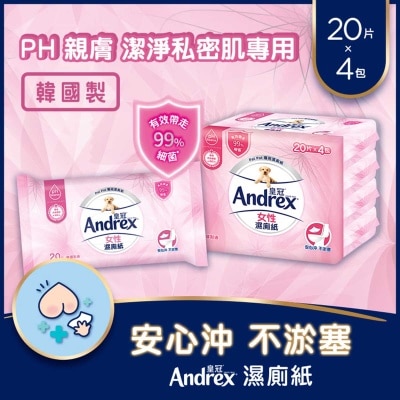 ANDREX Andrex Lady Moist Tissue 20sx4