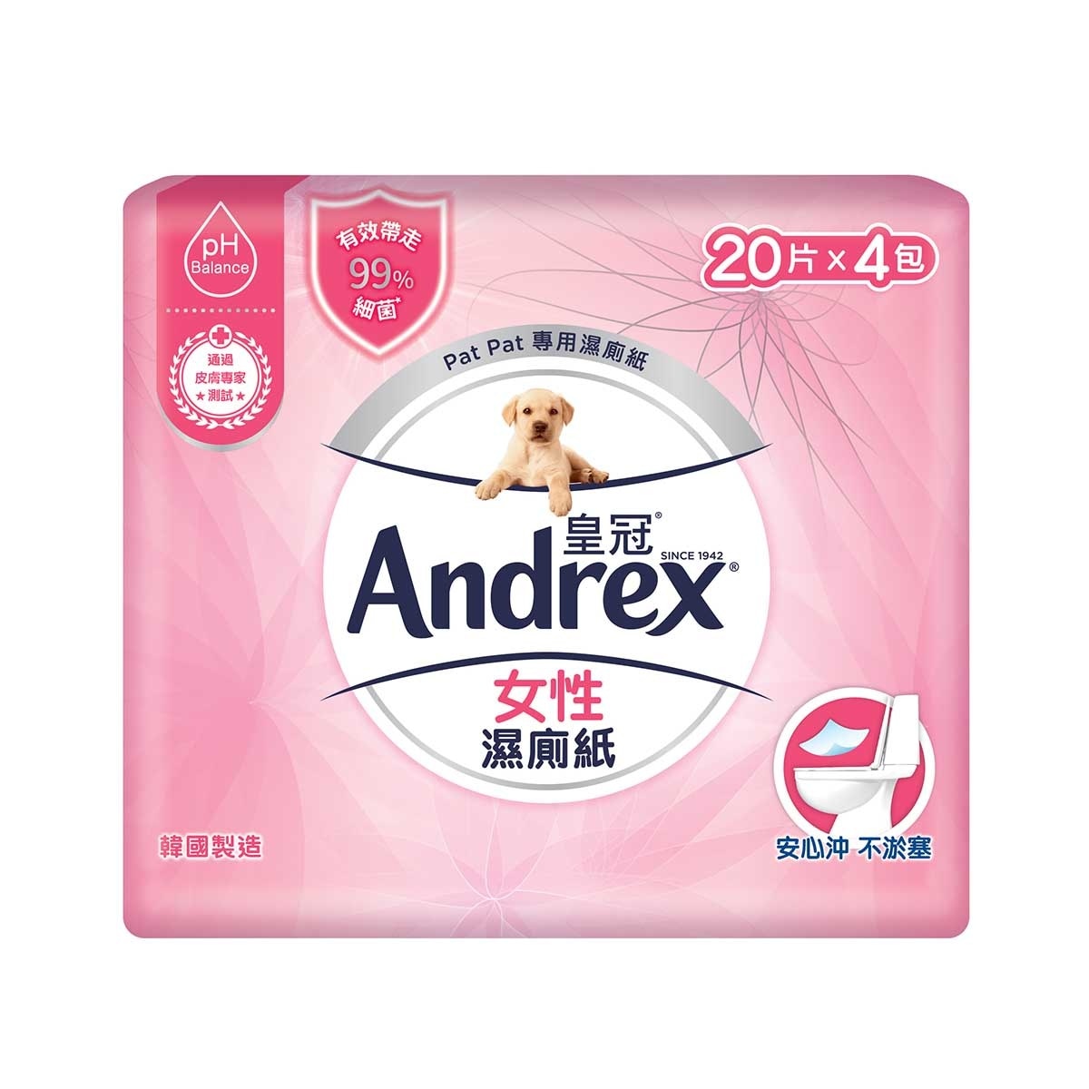 ANDREX Andrex Ladies Moist Tissue 20s X 4