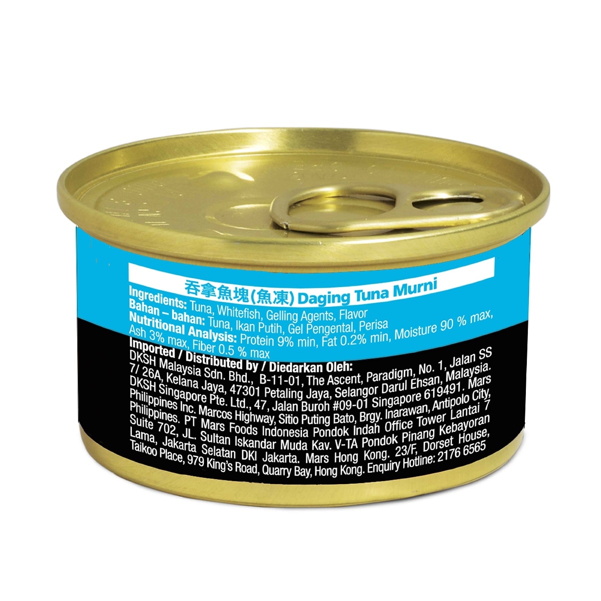 SHEBA Tuna Fillet In Jelly (case)