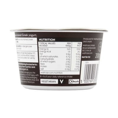 WAITROSE N1 Greek Strained Yogurt - Natural[greece](chilled 0-4°c)