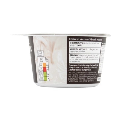 WAITROSE N1 Greek Strained Yogurt - Natural[greece](chilled 0-4°c)