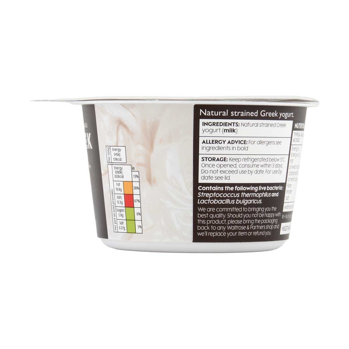WAITROSE N1 Greek Strained Yogurt - Natural[greece](chilled 0-4°c)