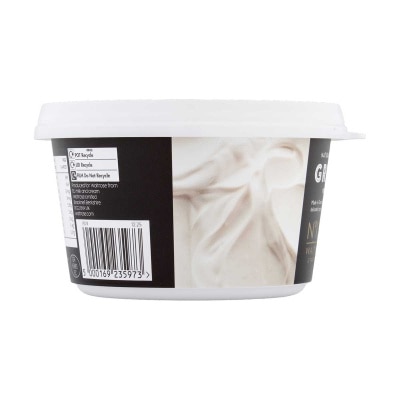 WAITROSE Greek Strained Yogurt - Natural [ Greece](chilled 0-4°c)