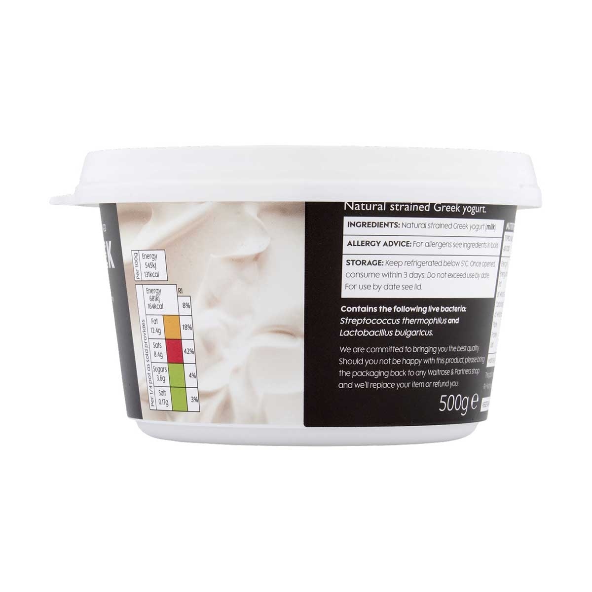 WAITROSE Greek Strained Yogurt - Natural [ Greece](chilled 0-4°c)