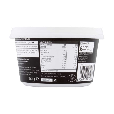 WAITROSE Greek Strained Yogurt - Natural [ Greece](chilled 0-4°c)