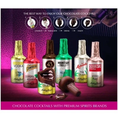 皇室丹麥寶朱古力 雞尾酒心朱古力16支裝