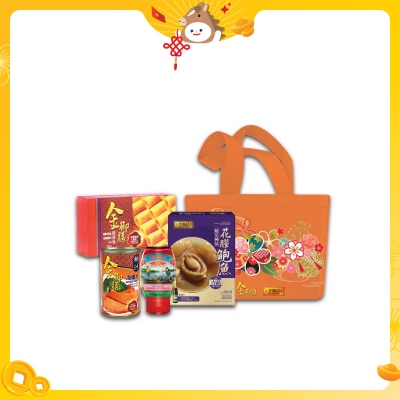 IB X LKK Prosperity Abalone Fortune Bag