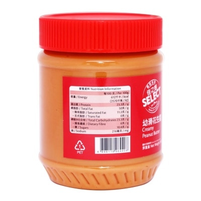 SELECT Creamy Peanut Butter