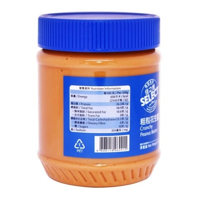 SELECT Crunchy Peanut Butter