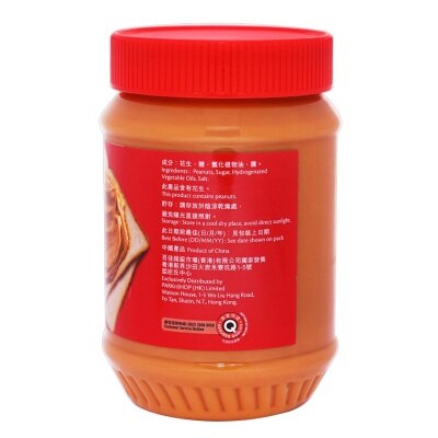 SELECT Creamy Peanut Butter