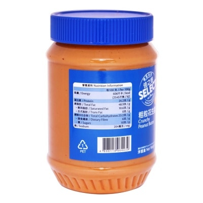 SELECT Crunchy Peanut Butter