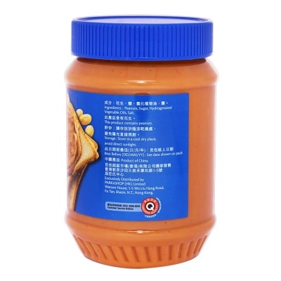 SELECT Crunchy Peanut Butter