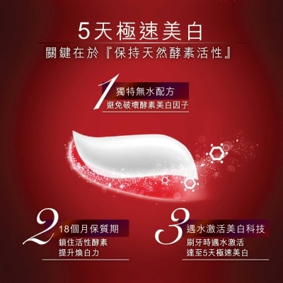 COLGATE Optic White Ultimate Enzyme Dissolves Tooth Stains Whitening Toothpaste