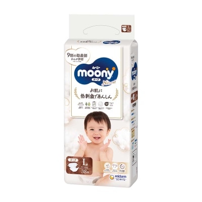 MOONY Large Baby Diapers