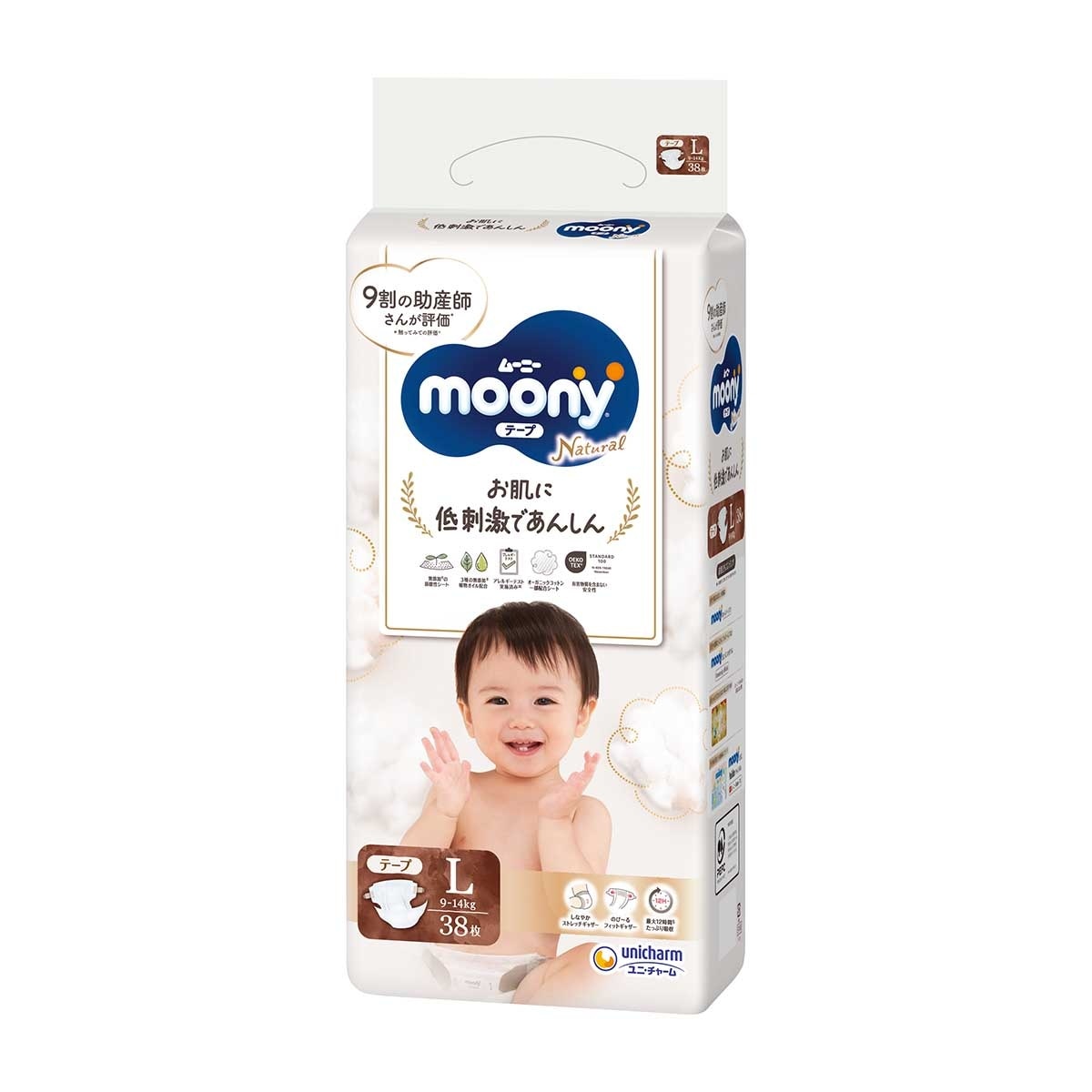 MOONY Natural Moony Tape Type L 38's