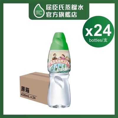 屈臣氏 - [原箱] 蒸餾水 (包裝隨機)