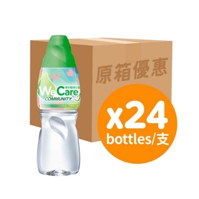 WATSONS WATER Watsons Distilled Water 800ml (case) (random Package Delivery)