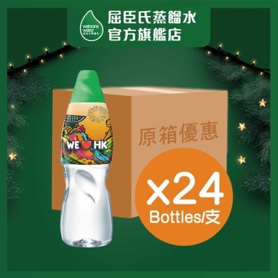 WATSONS (case) Distilled Water (random Pick)