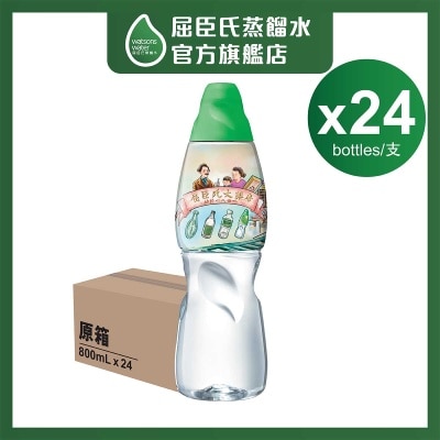 屈臣氏 - [原箱] 蒸餾水 (包裝隨機)