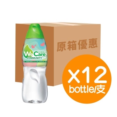 WATSONS WATER Watsons Distilled Water 1.8l (case)