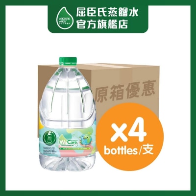 WATSONS WATER Watsons Distilled Water4.5l (case)