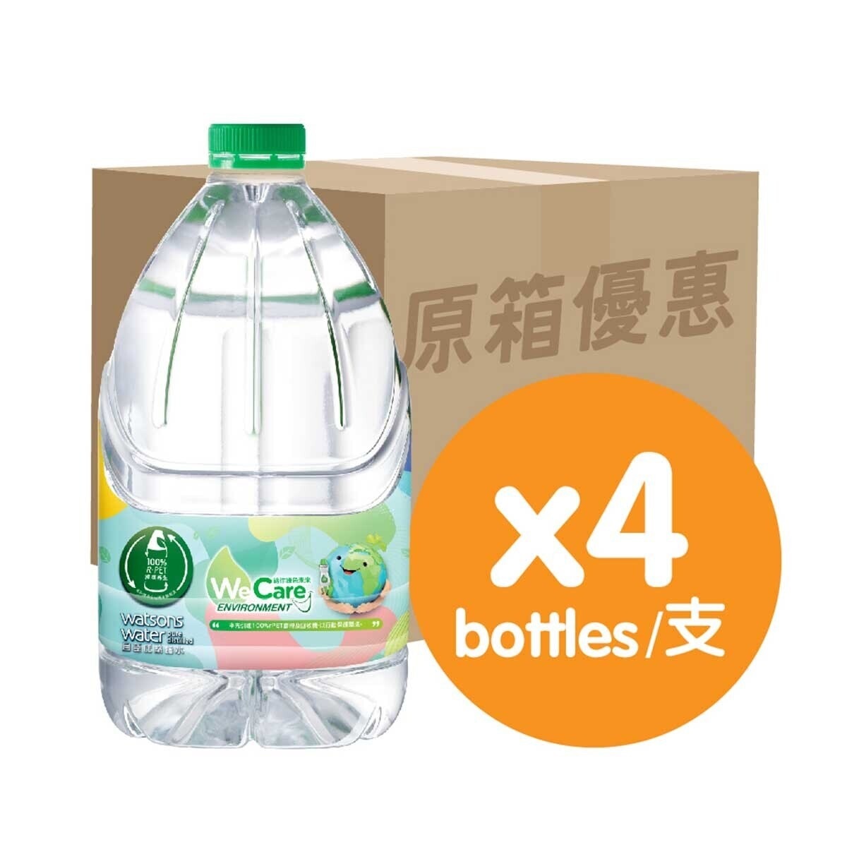 WATSONS [case] Distilled Water PNS eShop