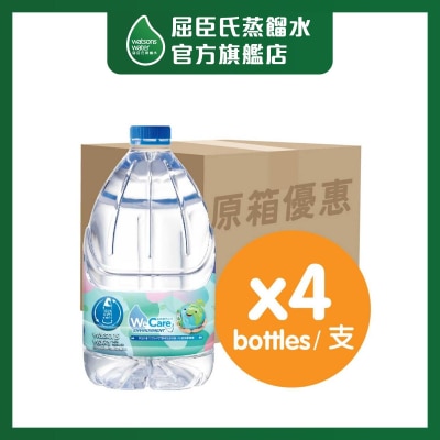 屈臣氏 礦物質蒸餾水４．５Ｌ（箱）