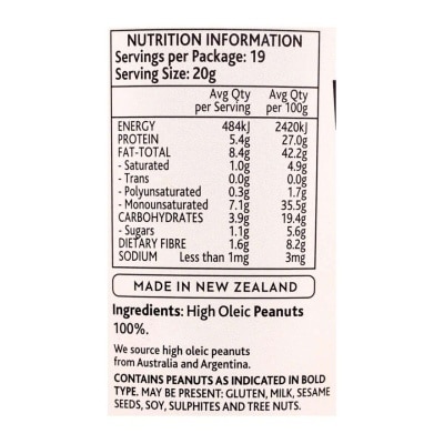 MOTHER EARTH New Zealand Natural Crunchy Penaut Butter