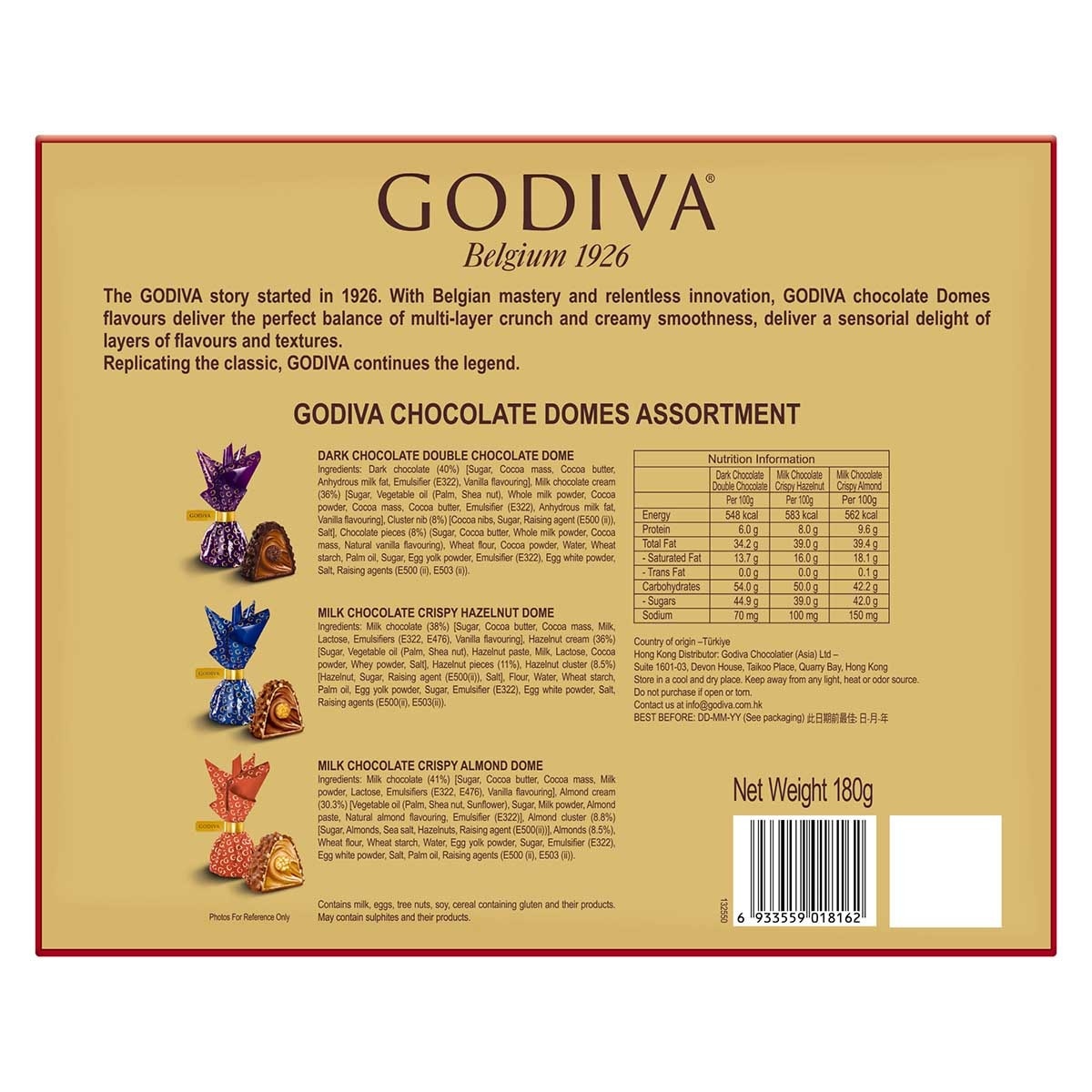GODIVA 巧克力脆球禮盒18顆裝