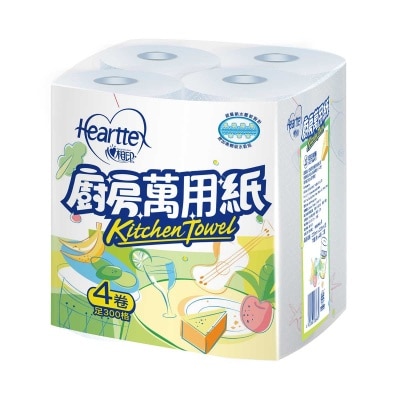 心相印 - 廚房萬用紙４卷裝（海洋圖案）