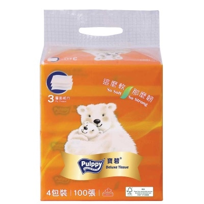 PULPPY Deluxe 3-ply Softpack Facial Tissues