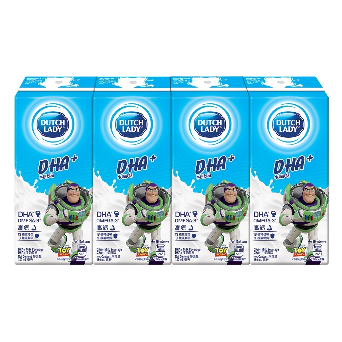 DUTCH LADY Dha Milk Beverage 4 X 180 Ml